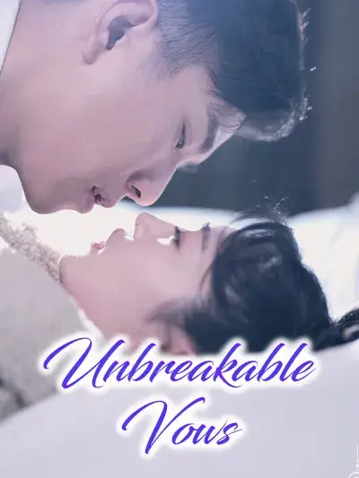 คำสาบานที่ไม่แตกหัก ซับไทย