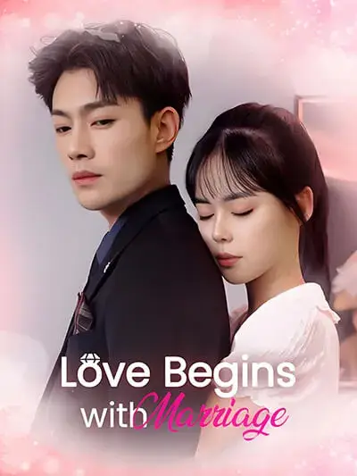 ความรักเริ่มต้นจากการแต่งงาน ซับไทย