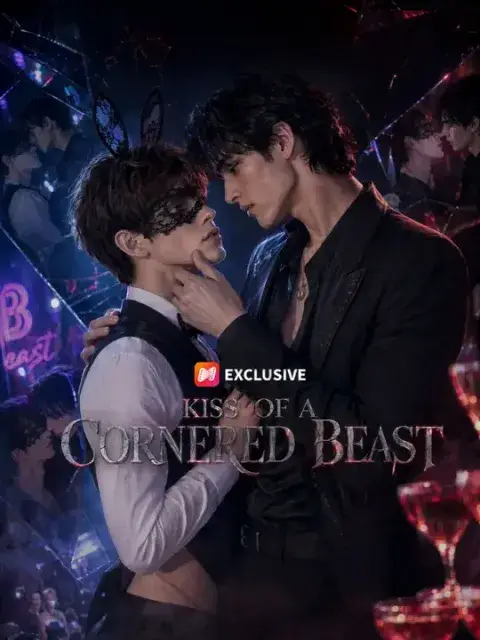 Kiss of a Cornered Beast ซับไทย