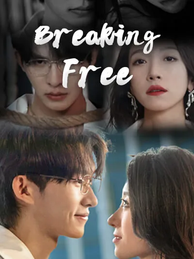 ทำลายฟรี ซับไทย