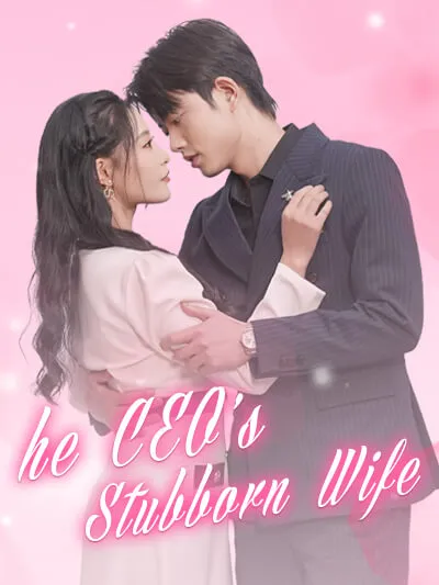 ภรรยาหัวแข็งของ CEO ซับไทย
