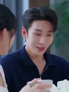 เมียจริงไร้ชื่อ เมียปลอมได้ใจ ซับไทย