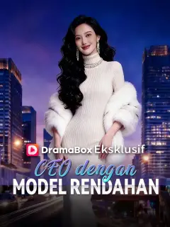 CEO dengan Model Rendahan ซับไทย