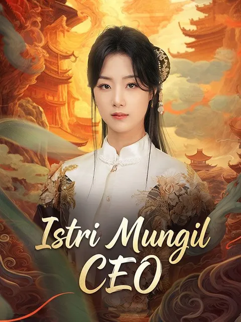 Istri Mungil CEO ซับไทย