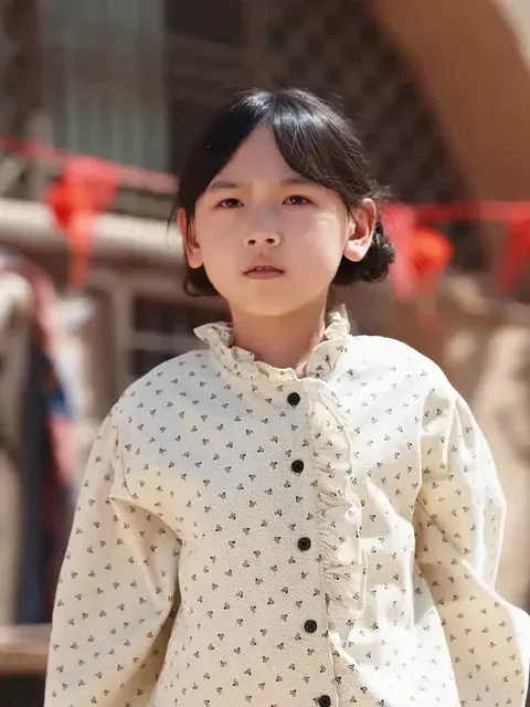ลูกรักแห่งยุค 70 ซับไทย