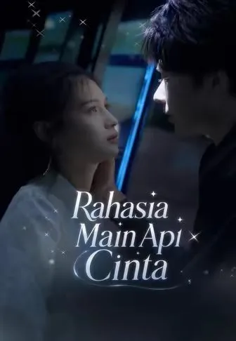 สาวสวยสะกดใจ ซับไทย