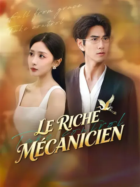 LE RICHE MÉCANICIEN ซับไทย