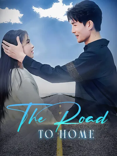 เส้นทางสู่บ้าน ซับไทย