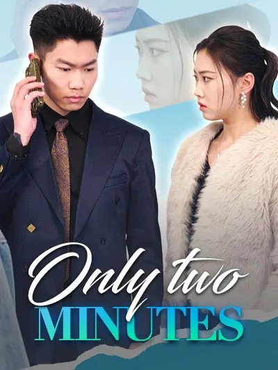 เพียงแค่สองนาที ซับไทย
